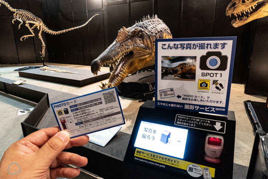 ヨコハマ恐竜展 フォトサービス