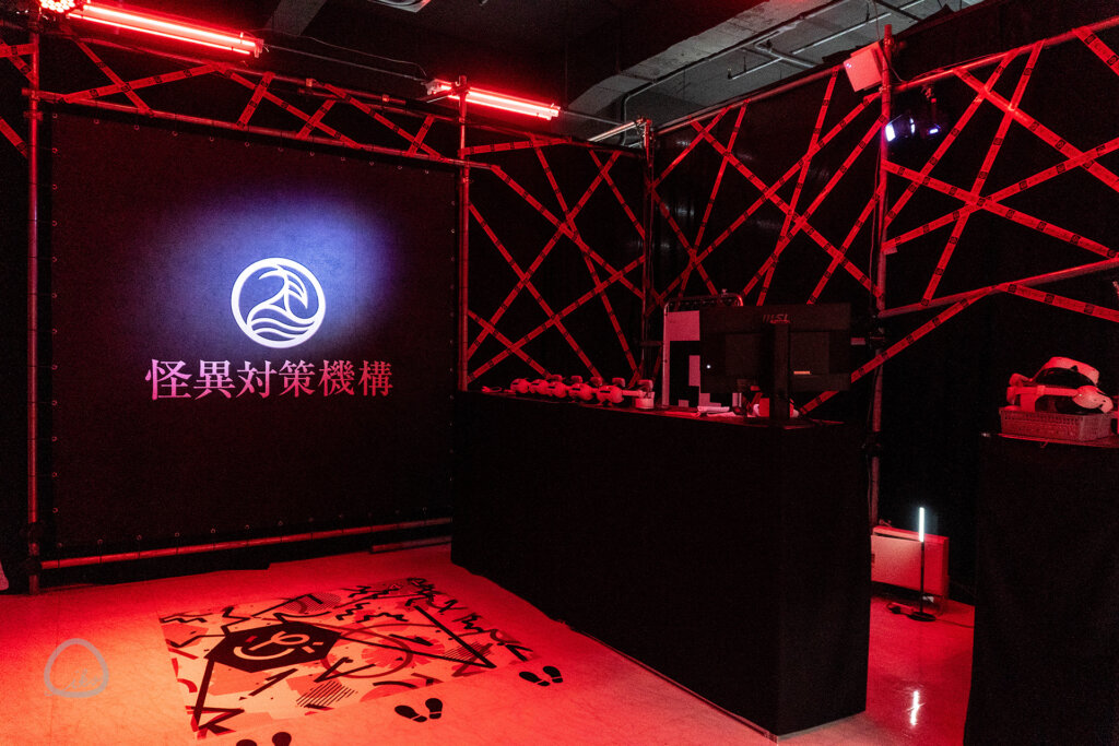 戦慄迷宮 迷 VRイベント 受付