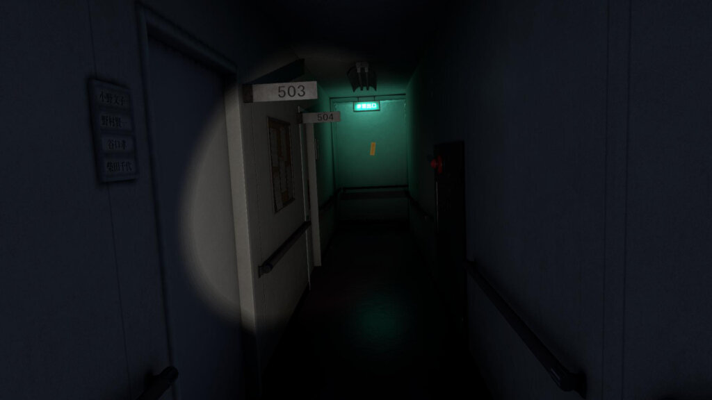 戦慄迷宮 迷 VRイベント 廊下