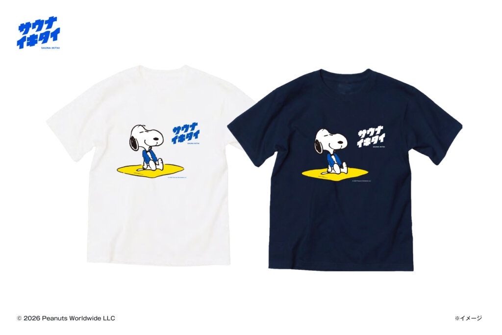 サウナイキタイ スヌーピーオリジナルTシャツ