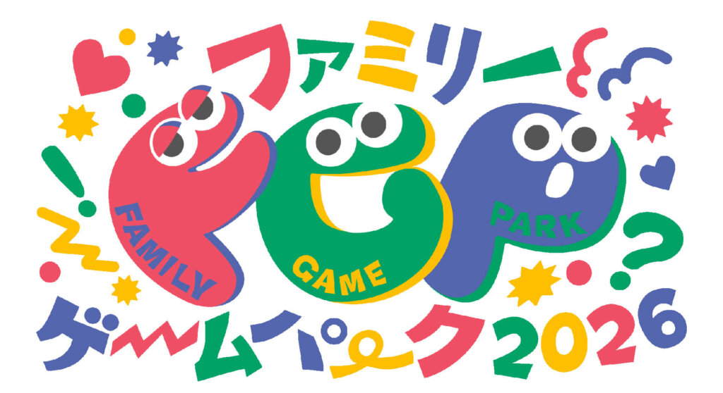ファミリーゲームパーク　ロゴ