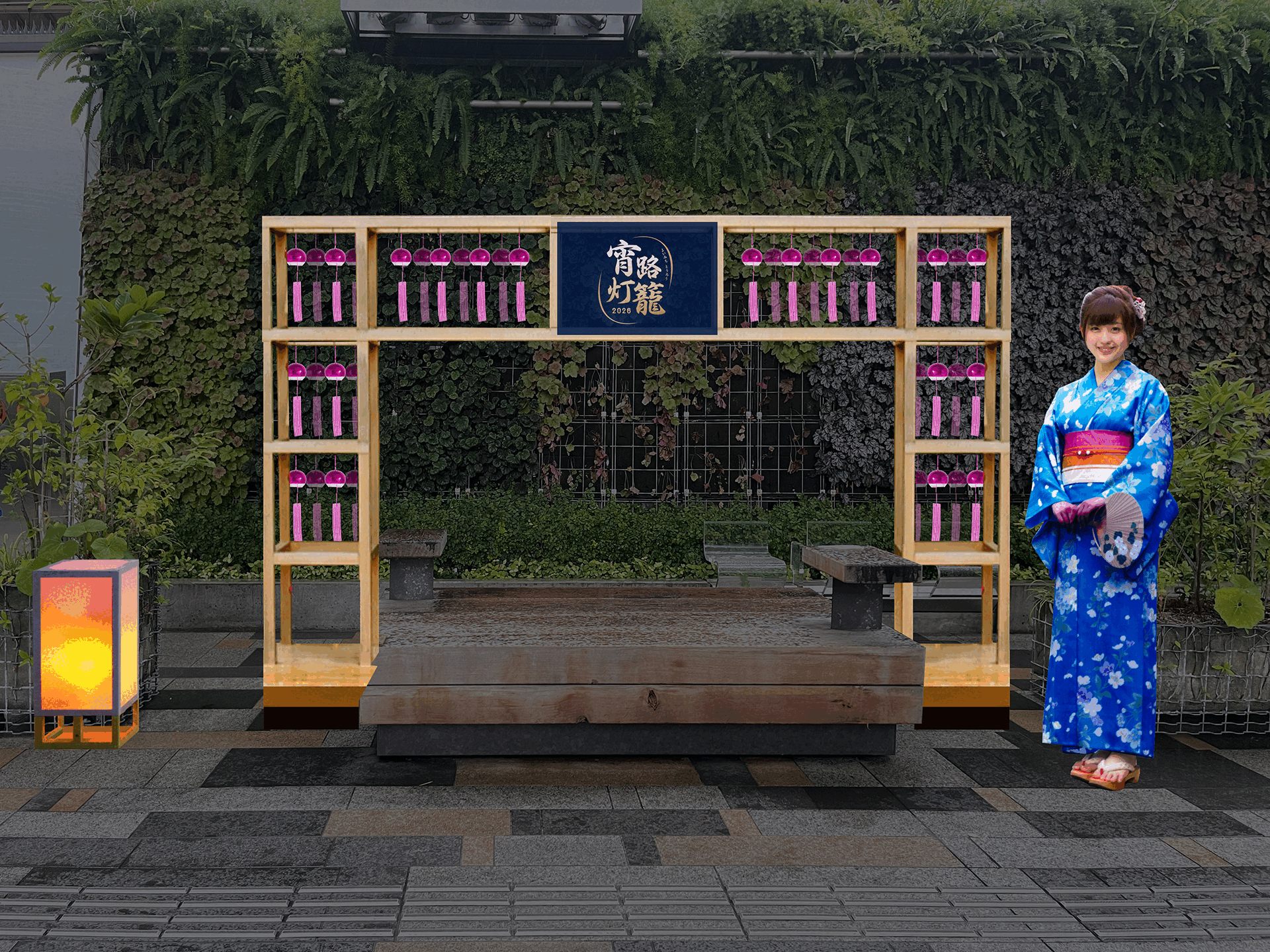 宵路灯籠(よいみちとうろう)2026 会場風景