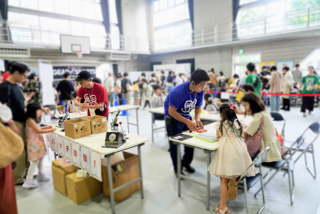 いこーよフェスタ会場風景