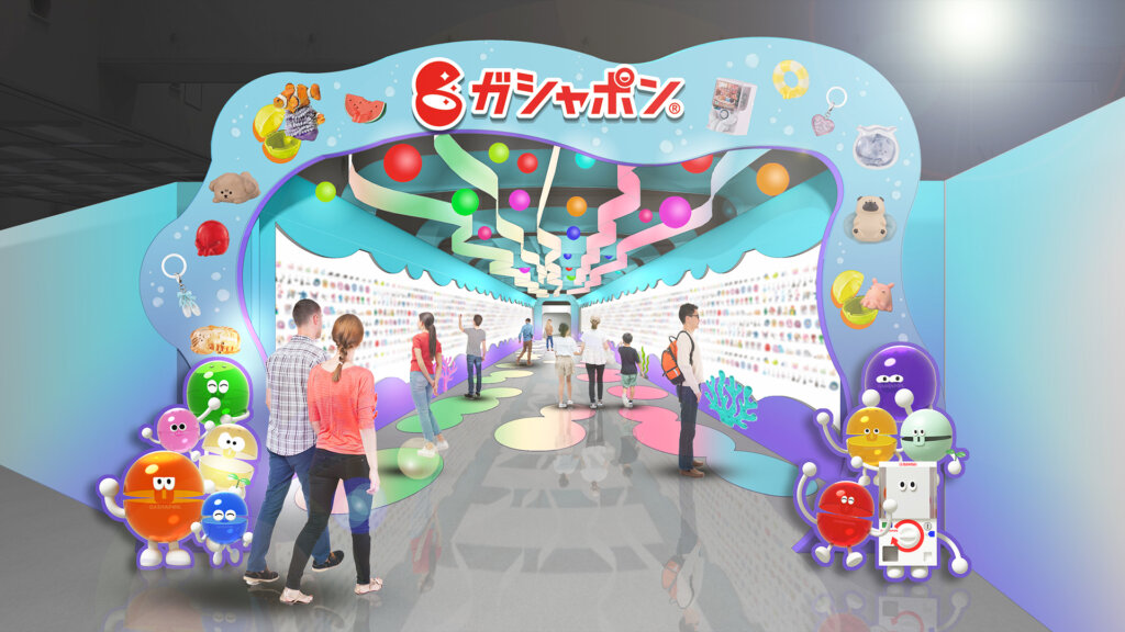 ガシャポンフレンズと行く!ガシャっと回してポーンツアーズ2026 エントランス