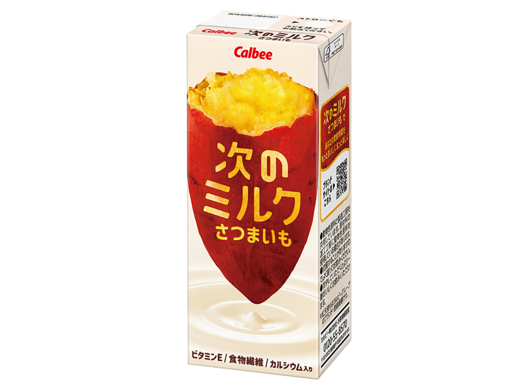 グリコ　次のミルク