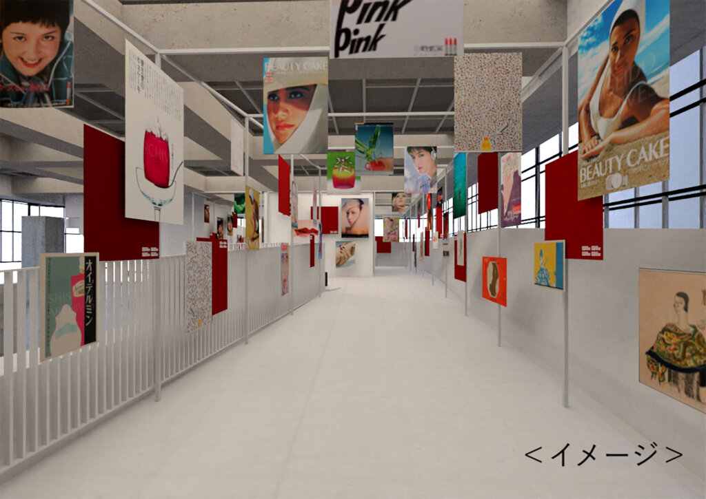ディグる? 会場風景