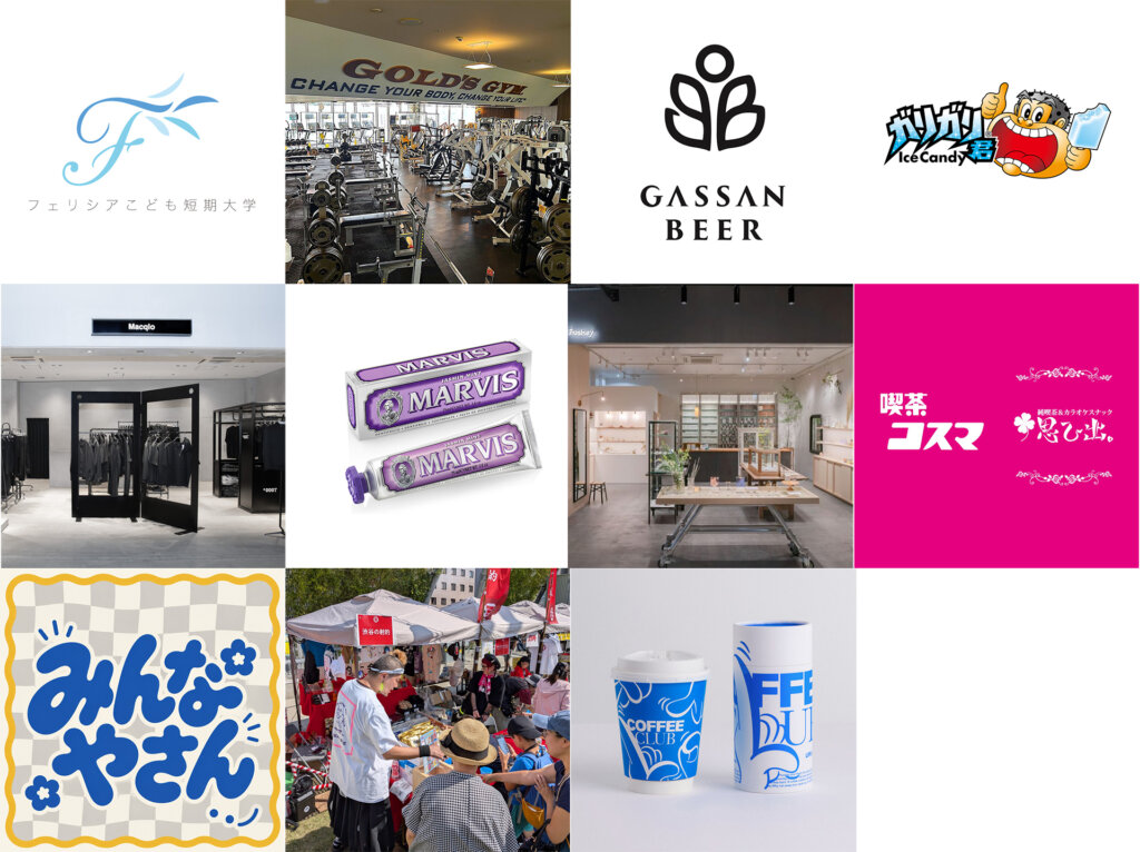 SHIBUYA MIYASHITA PARK BON DANCE 2026　出店ブース
