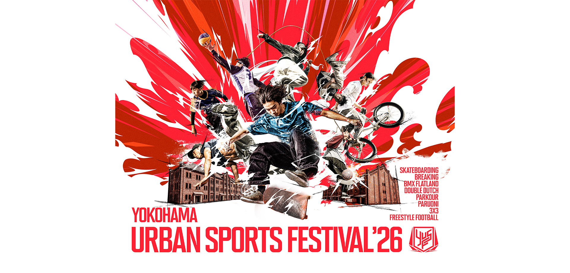 YOKOHAMA URBAN SPORTS FESTIVAL ’26 メインビジュアル