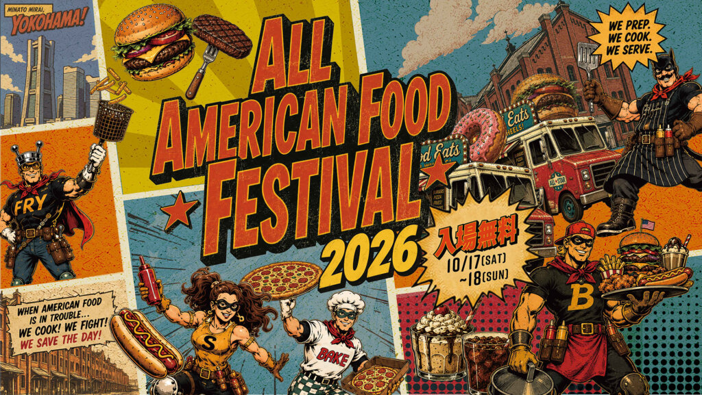 ALL AMERICAN FOOD FESTIVAL ’26　メインビジュアル