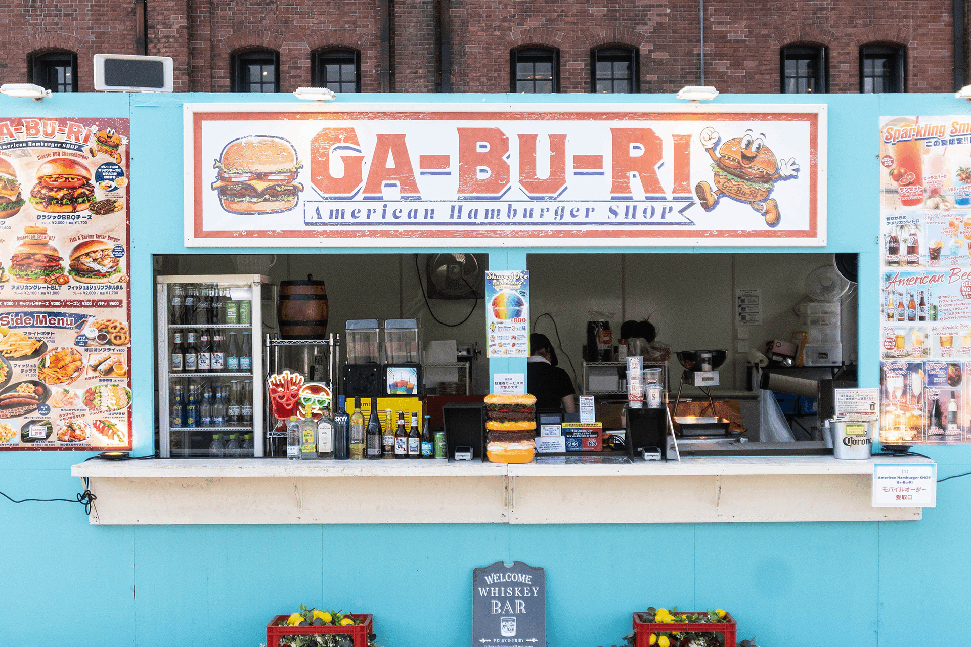 Red Brick Sunset 出店のお店