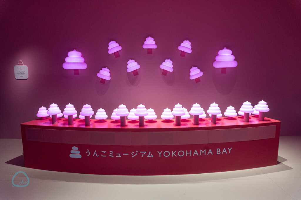 うんこミュージアム横浜ベイ うんこセッション