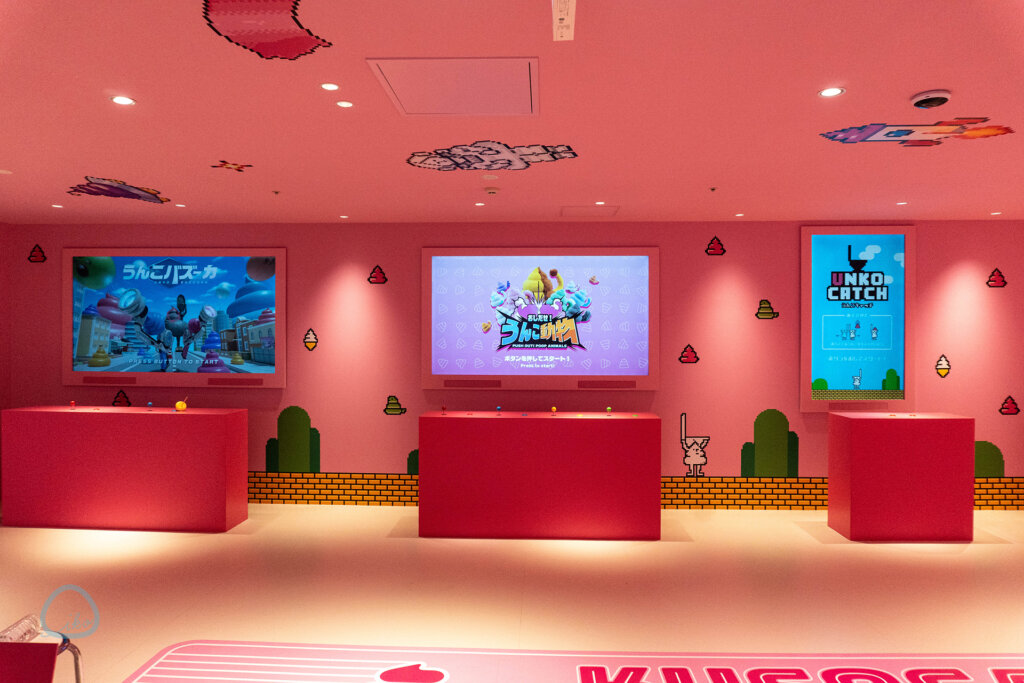 うんこミュージアム横浜ベイ クソゲーセンター
