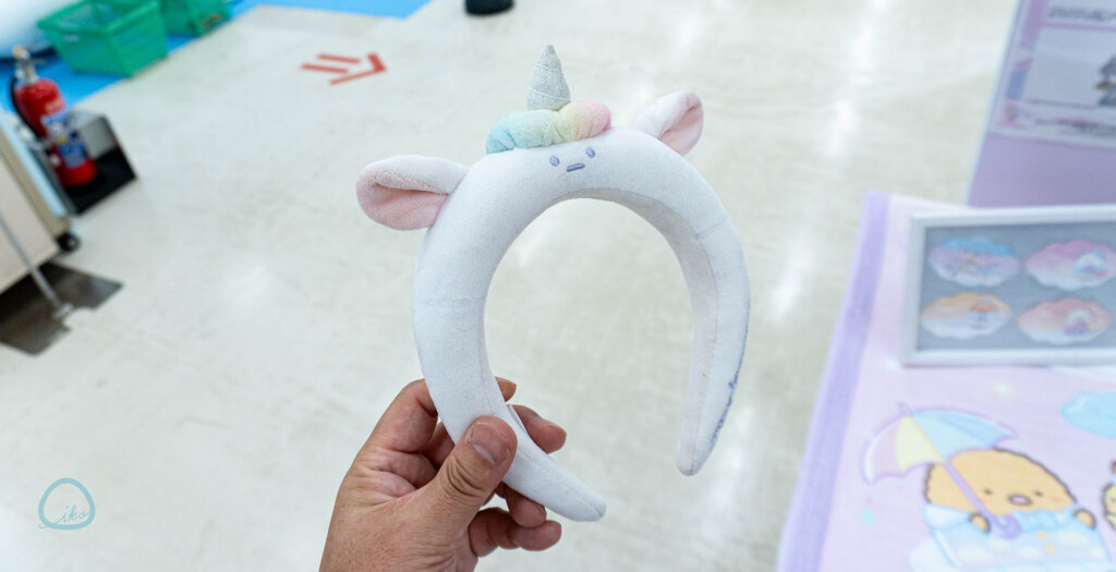 すみっコぐらし わくわくパーク カチューシャ