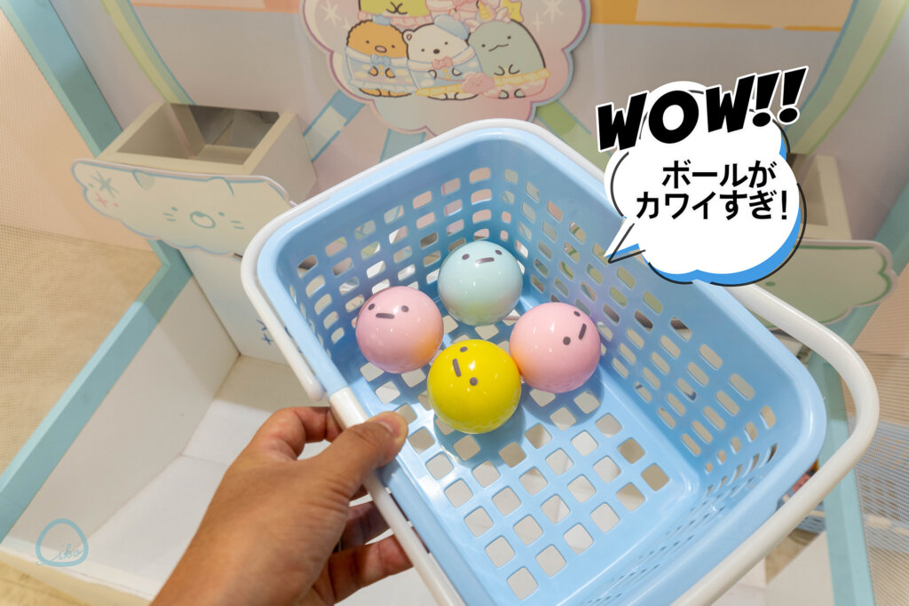 すみっコぐらし わくわくパーク キャラの顔をしたボール