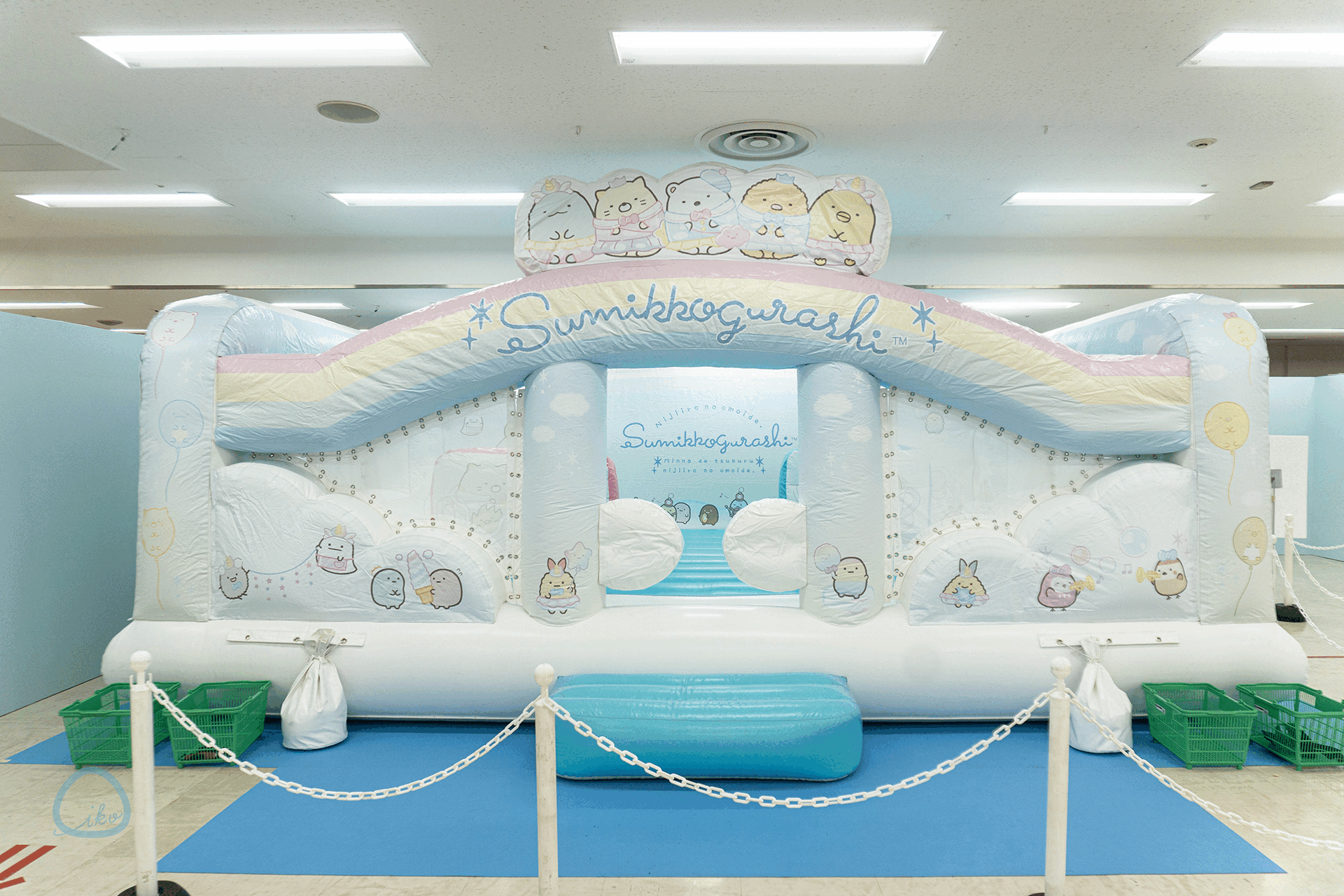 すみっコぐらし わくわくパーク ふわふわ