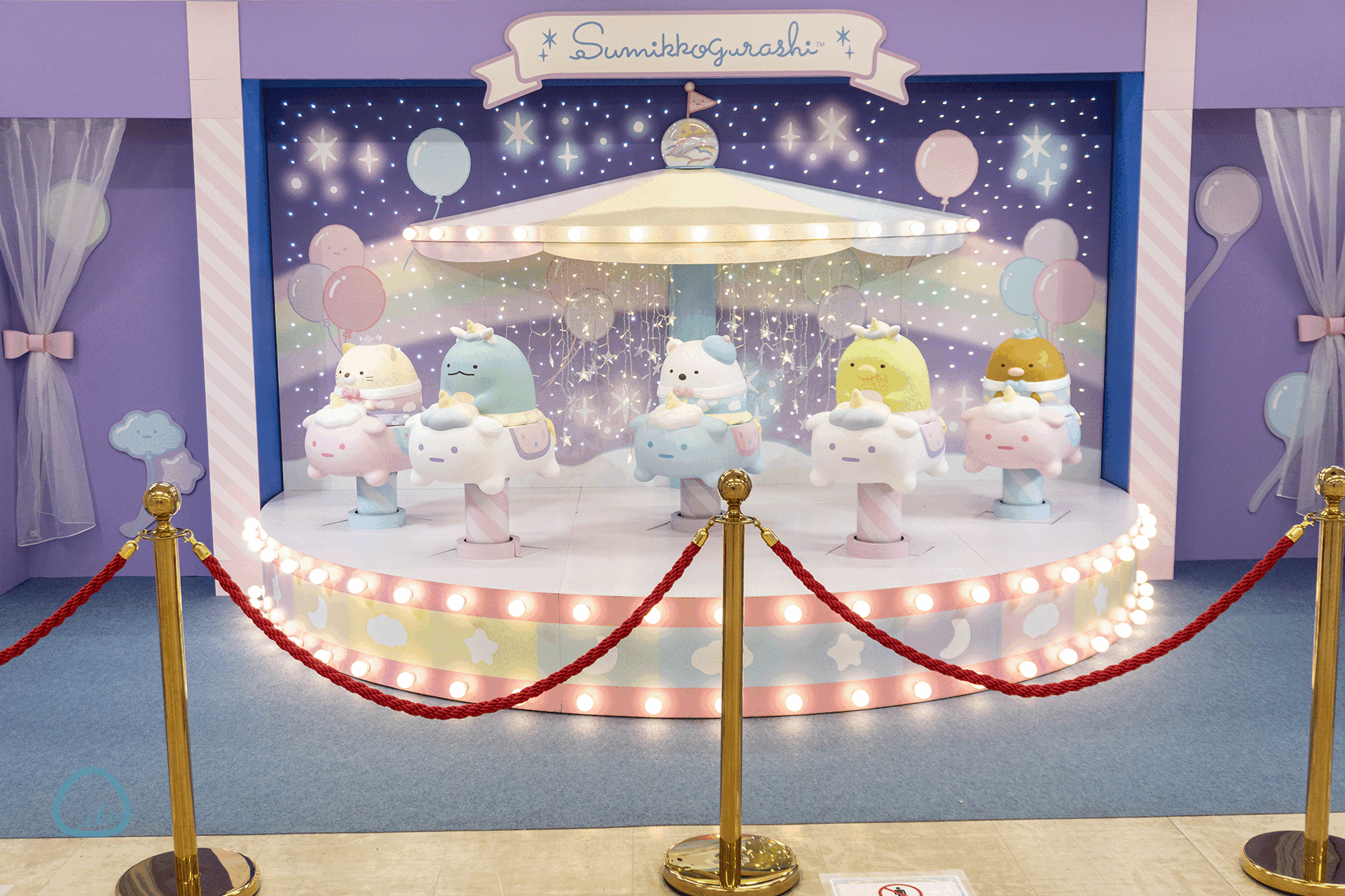 すみっコぐらし わくわくパーク メリーゴーラウンド