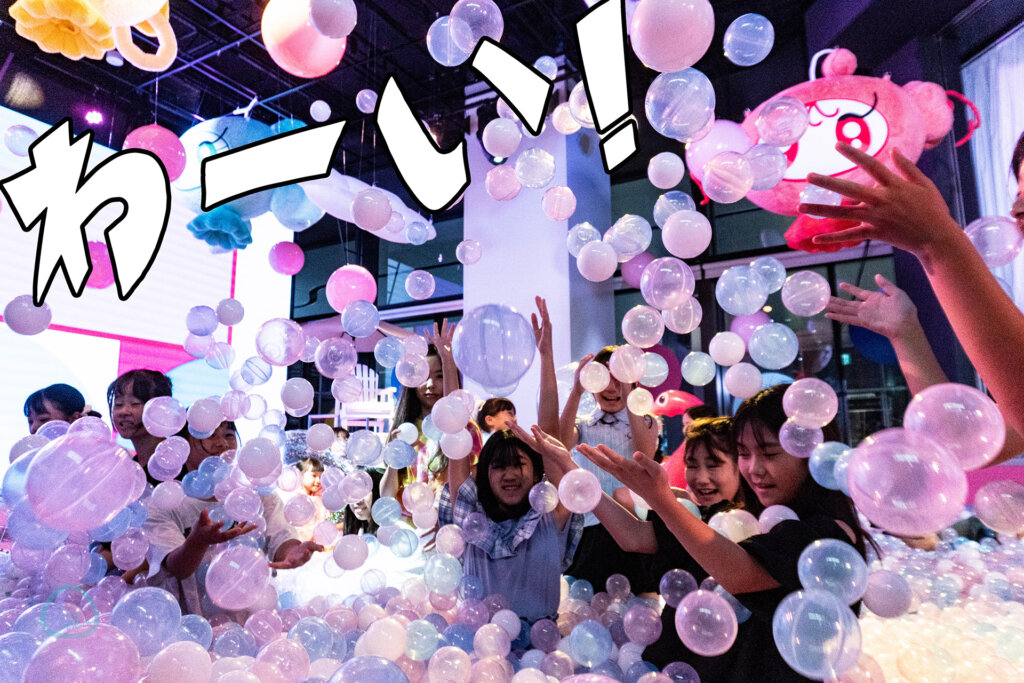 KAWAII FRIENDS PUKA PUKA PARK 会場風景 ボールプール