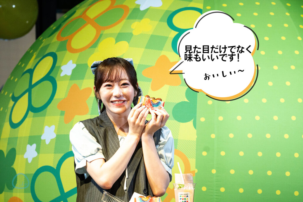KAWAII FRIENDS PUKA PUKA PARK フルーツジッパー 真中さん サンドイッチを持つ