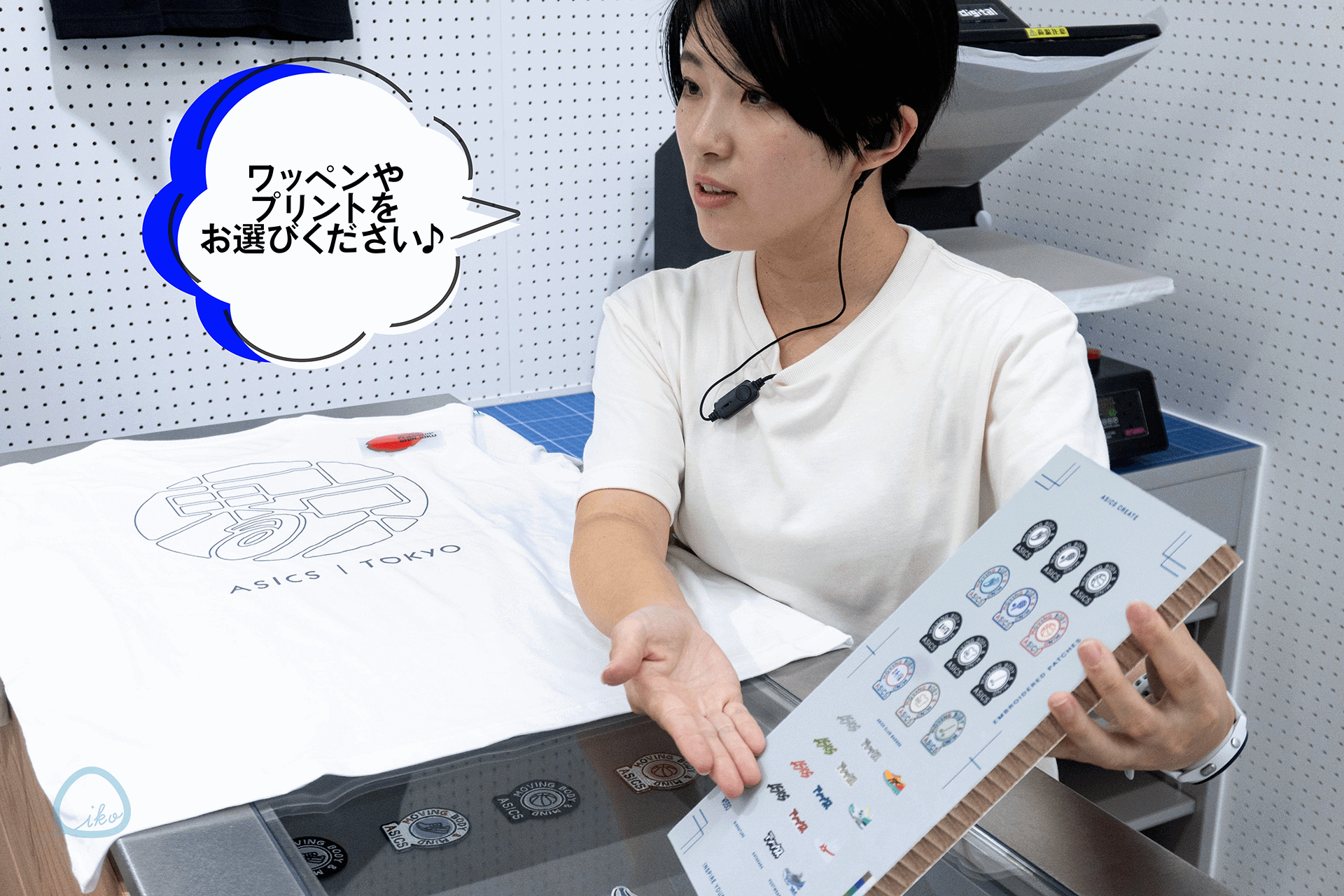 アシックスフラッグシップ新宿 オーダーメイドシャツ