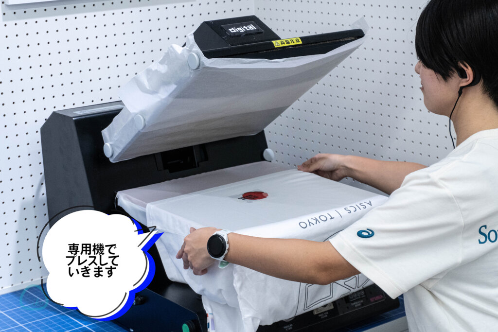 アシックスフラッグシップ新宿 オーダーメイドシャツ