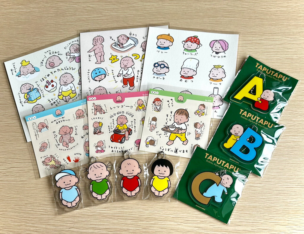 おおのたろう展「WE ARE BABIES!」販売グッズ