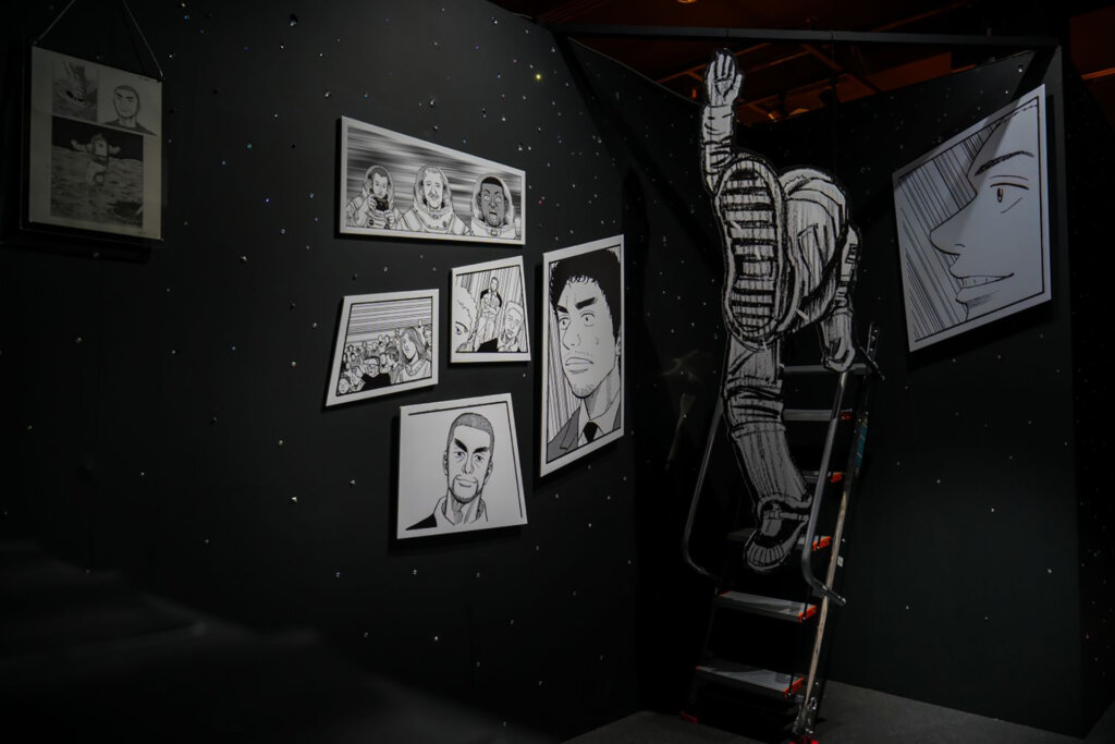 宇宙兄弟展「完結:」〜ふたつの軌跡〜 展示風景