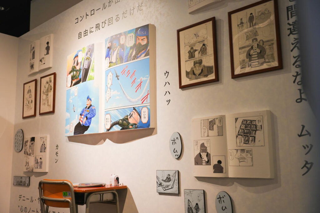 宇宙兄弟展「完結:」〜ふたつの軌跡〜 展示風景