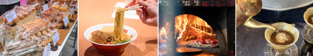 麦を使ったフード パン ラーメン ピザ