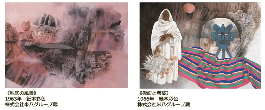 中村屋サロン美術館「堀文子展 生命(いのち)の煌めき」 展示作品
