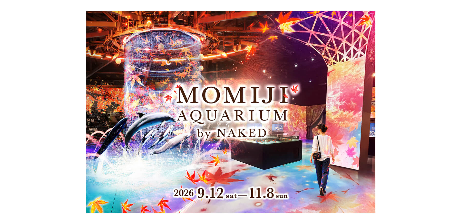 MOMIJI AQUARIUM by NAKED メインビジュアル