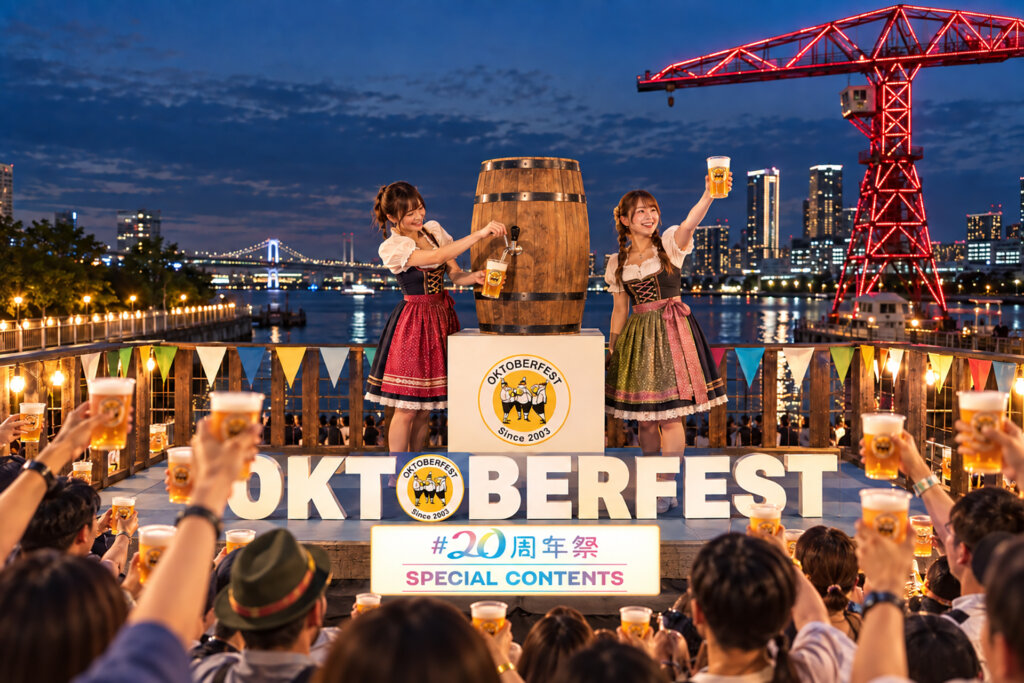 オクトーバーフェスト2026 in アーバンドック ららぽーと豊洲 会場風景