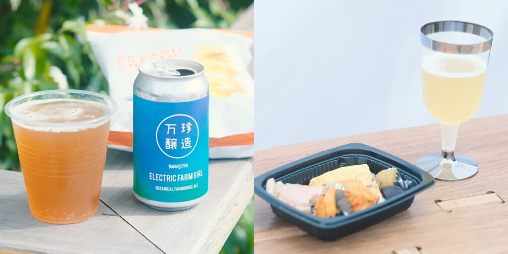 クラフトビール