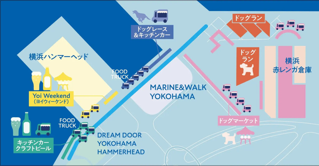 会場マップ