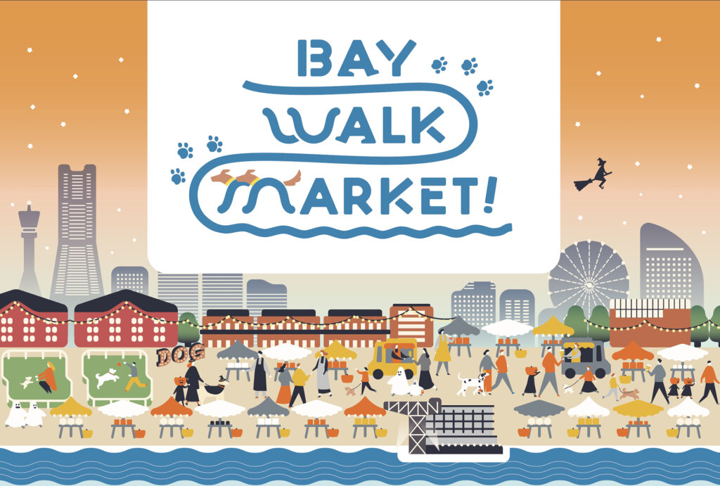 BAY WALK MARKET 2026 メインビジュアル
