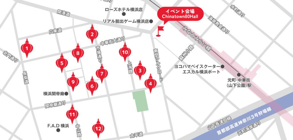 ツレ中華2026 あんかけ祭　開催マップ