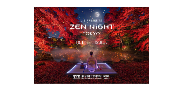 ZEN NIGHT TOKYO　メインビジュアル
