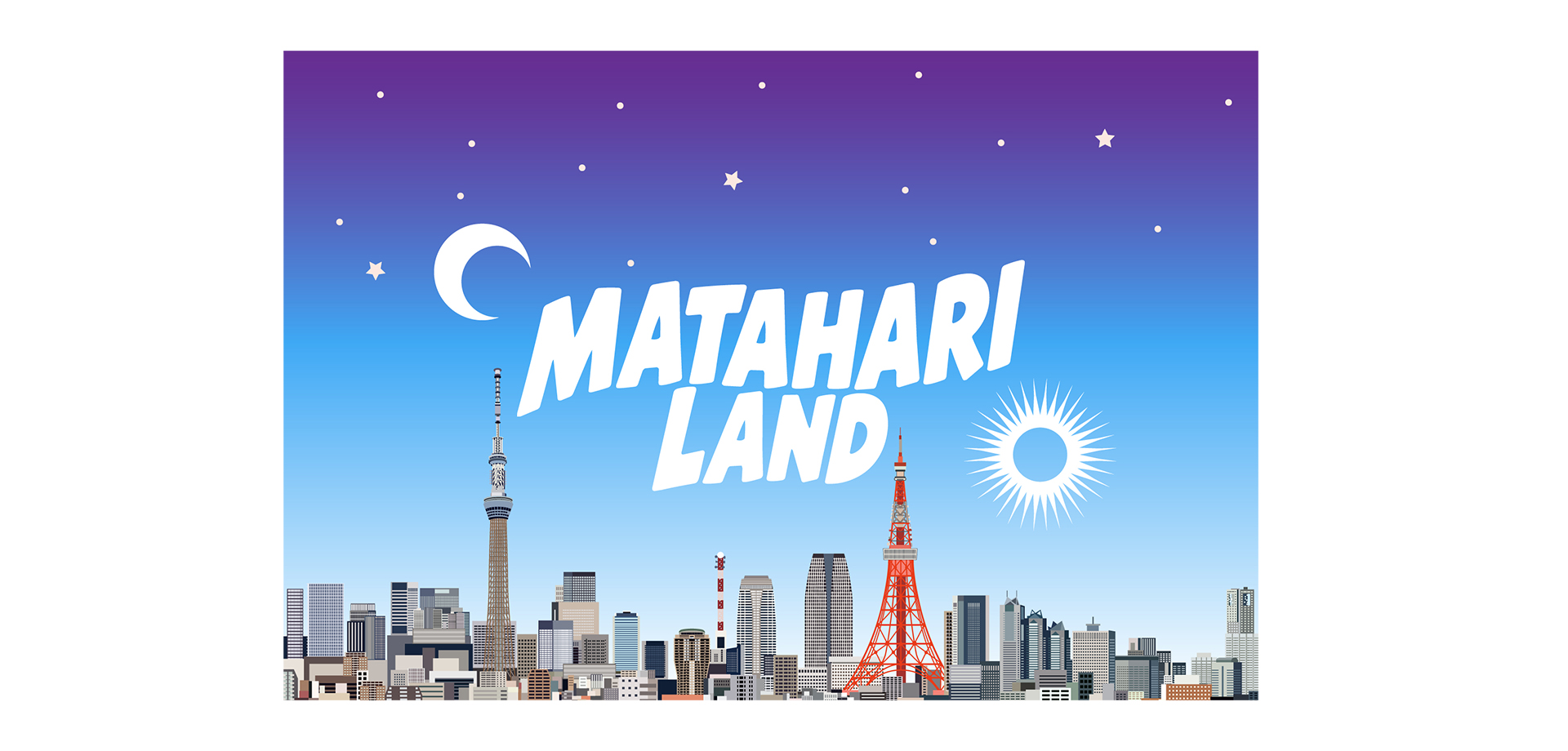MATAHARI LAND メインビジュアル