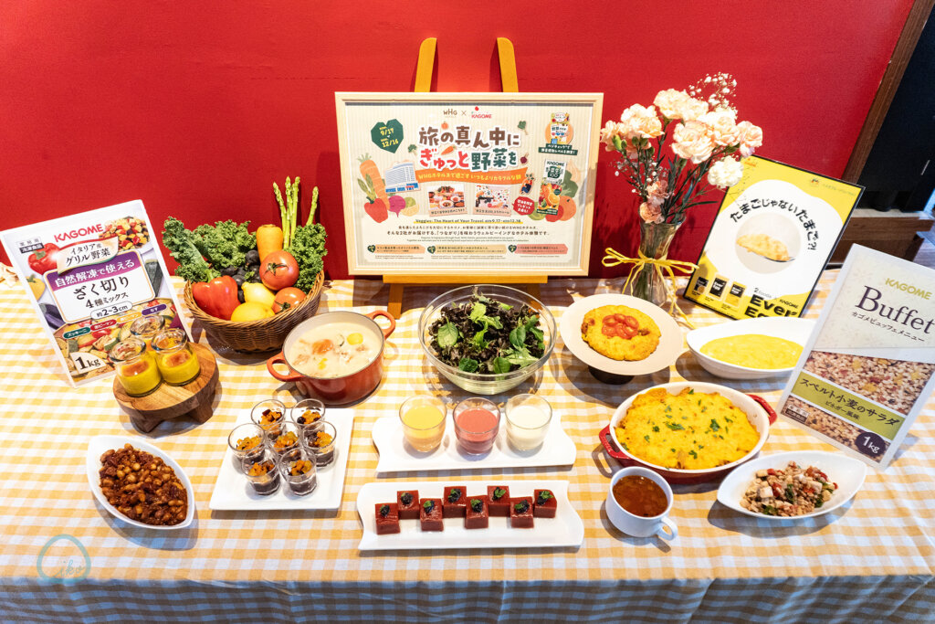 WHGホテルズ×カゴメのコラボホテル　朝食
