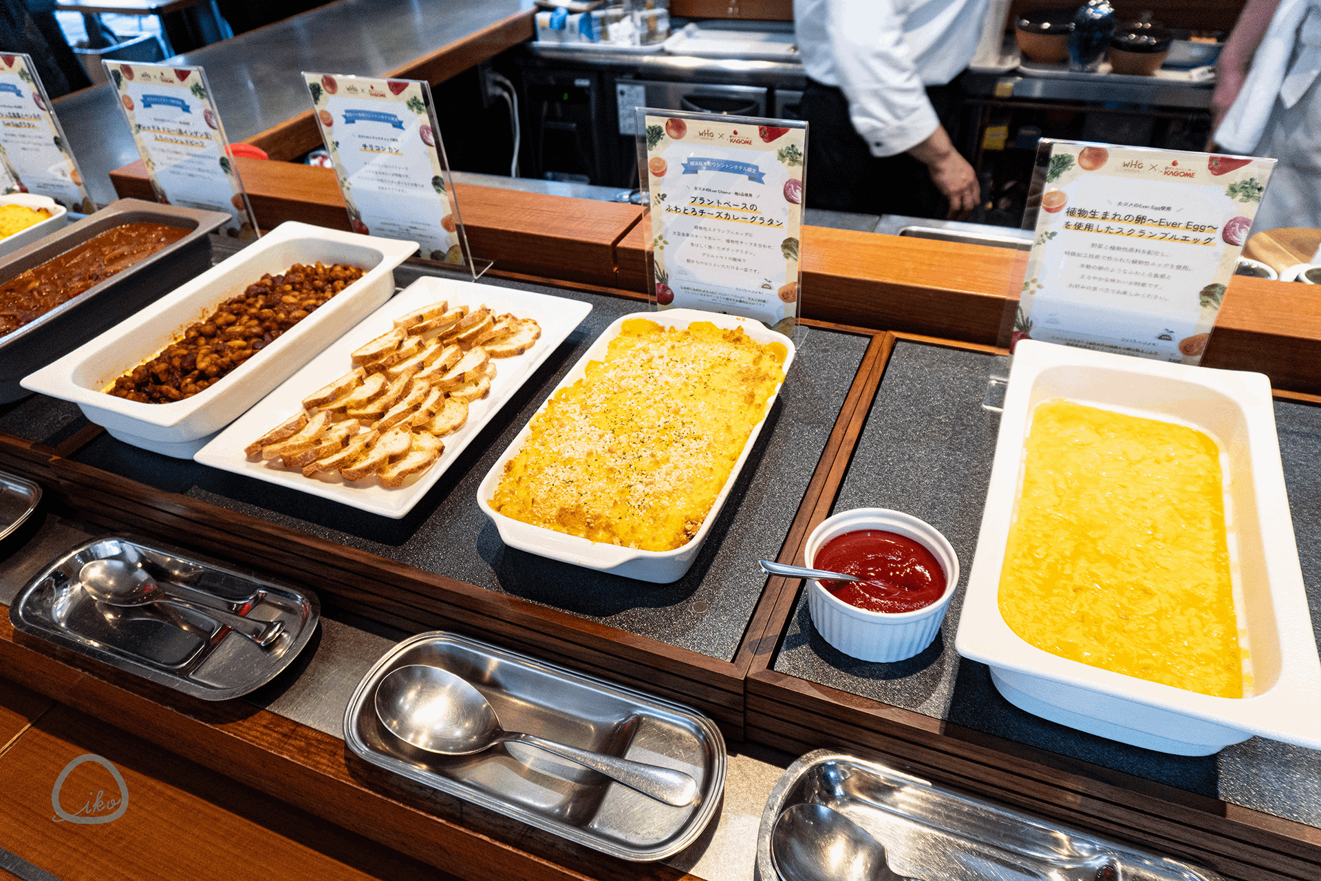 WHGホテルズ×カゴメのコラボホテル　朝食　ビュッフェ