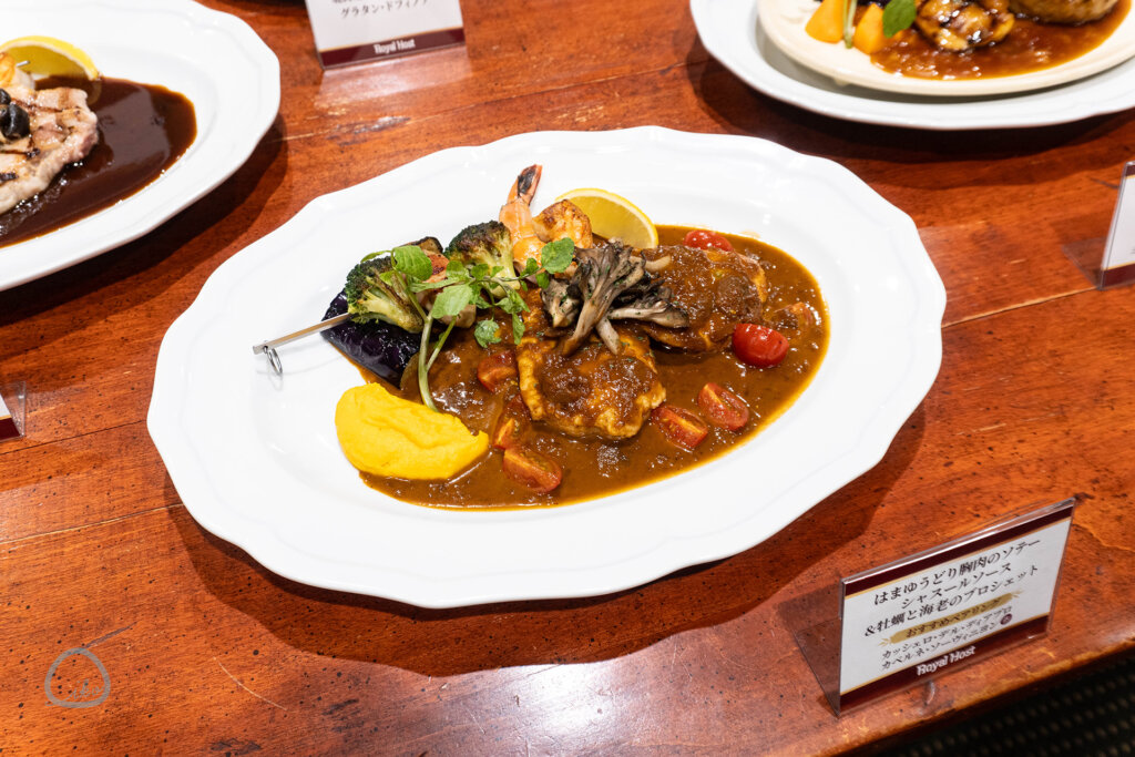 ロイヤルホスト はまゆうどり胸肉のソテー シャスールソース&牡蠣と海老のブロシェット