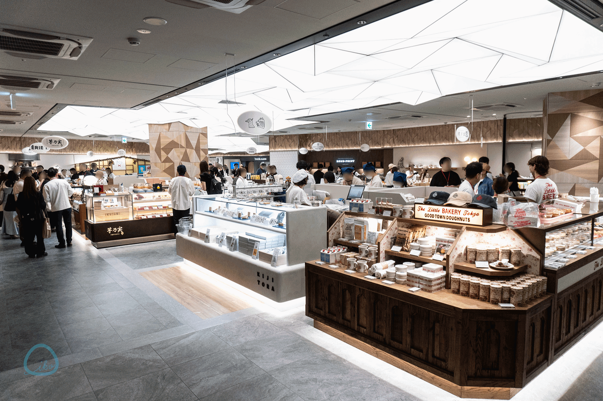 グランスタ東京 出店ショップ