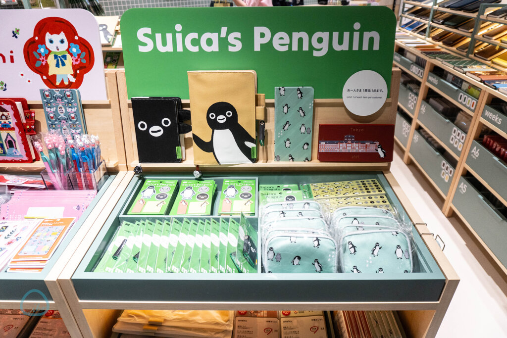 グランスタ東京 地下丸ノ内改札内エリア ほぼ日 スイカペンギン手帳