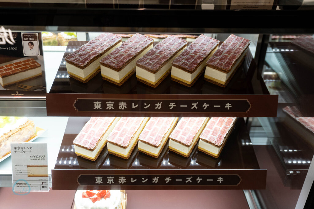グランスタ東京 地下丸ノ内改札内エリア アトリエトーキョー チーズケーキ
