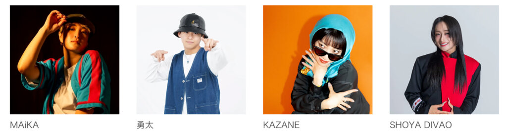 Shibuya StreetDance Week 2026　参加ダンサー