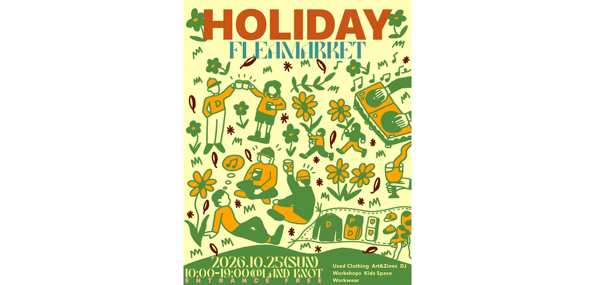 HOLIDAY FLEA MARKET メインビジュアル
