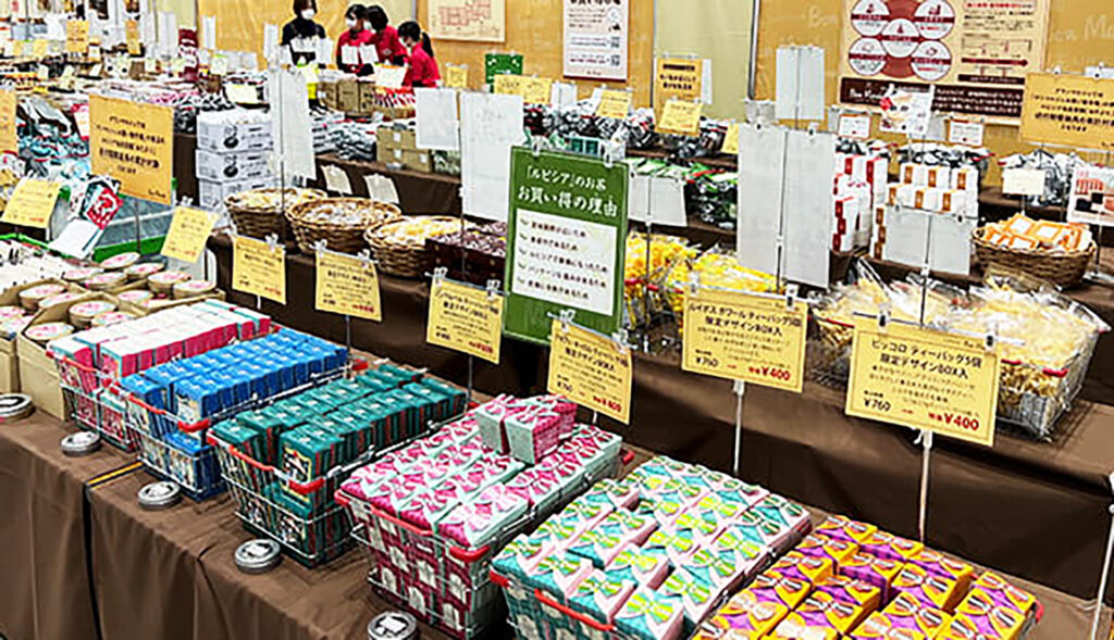 紅茶販売