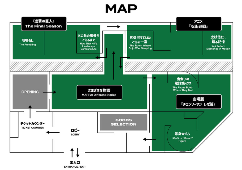 MAPPA EXPO 15th Anniversary　館内図