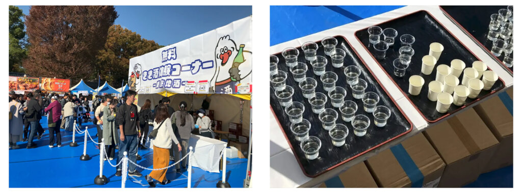 無料試飲コーナーに群がる人々