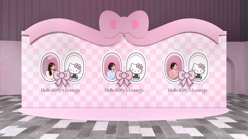 Hello Kitty’s Lounge 会場風景