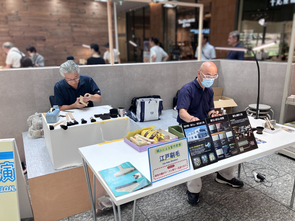 TOKYO KOUGEI PARK 工芸制作の実演の様子